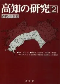 Τθ2塦