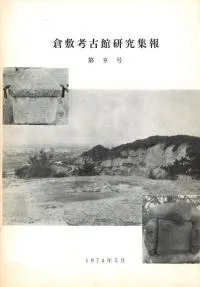 ߹͸Ŵ۸潸9