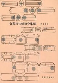 ߹͸Ŵ۸潸12