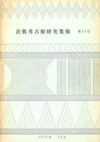 ߹͸Ŵ۸潸13