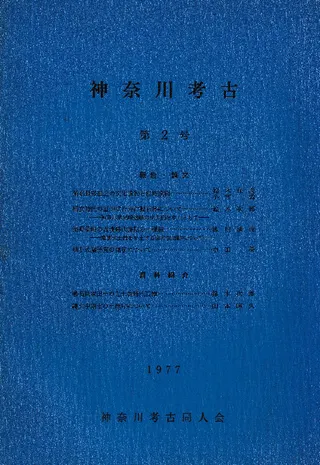 ͸š2