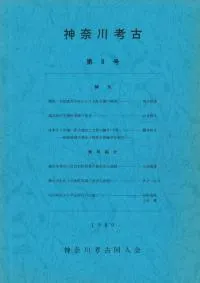 ͸š9