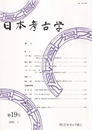 ܹ͸ųء19
