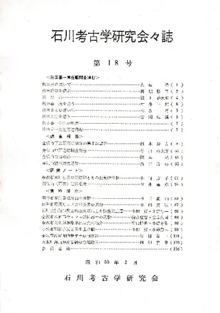͸ųظ񡹻18桡