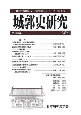Ի˸桡33