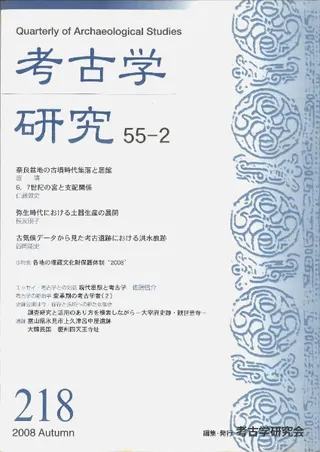 ͸ųظ桡552桡(̴218)