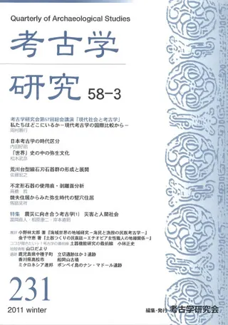 ͸ųظ桡583桡(̴231)