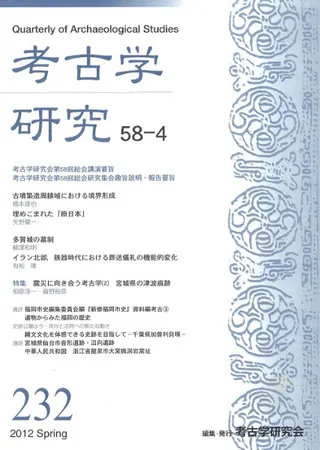 ͸ųظ桡584桡(̴232)