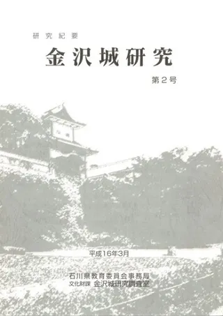 浪ס븦桡2
