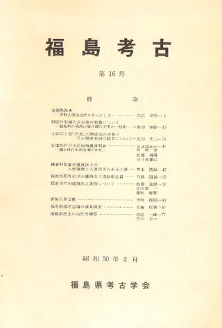 ʡ͸š16