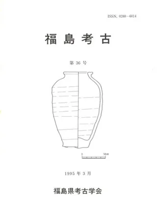 ʡ͸š36