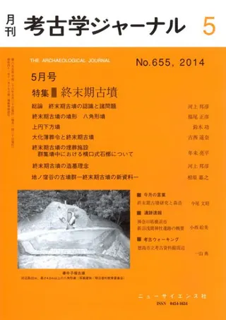 ͸ųإ㡼ʥ롡655ýʯ