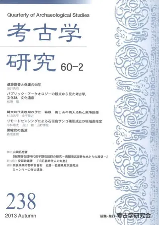 ͸ųظ桡602桡(̴238)