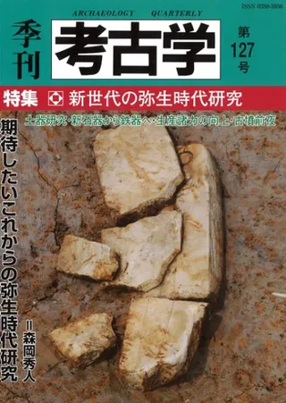 ͸ųء127桡ý:带