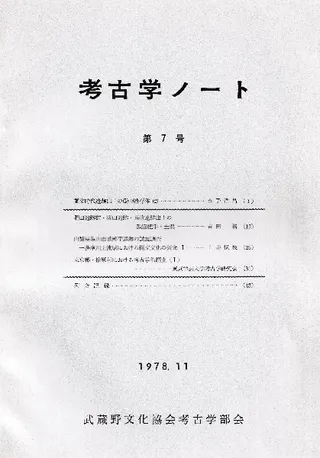 ͸ųإΡȡ7