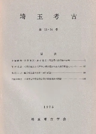 ̹͸š1314