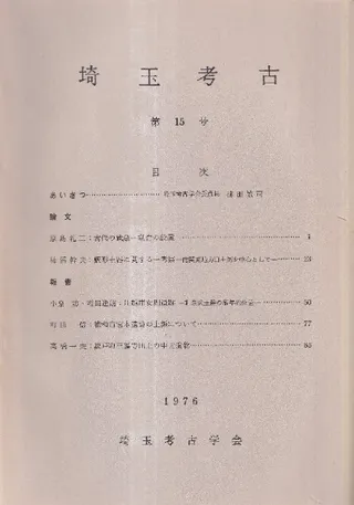 ̹͸š15