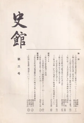 ˴ۡ3