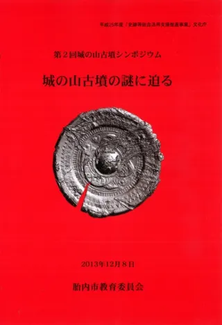 λʯ