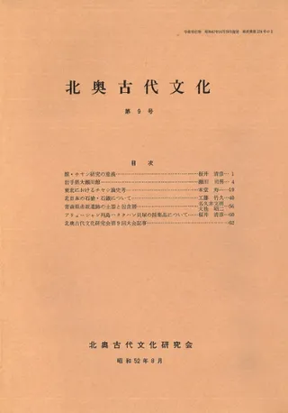 ̱ʸ9