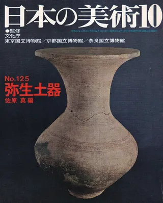 ܤѡ125桡ڴ