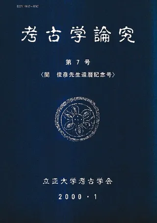 ͸ų桡7桡ؽɧǰ