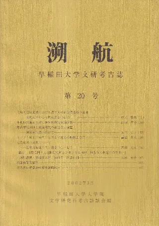ҡʸ͸Ż20
