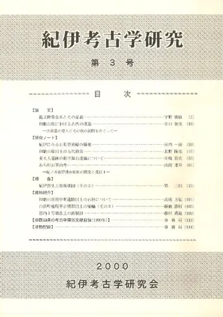 ˹͸ųظ桡3
