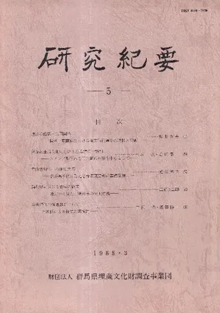 ϸ¢ʸĴĸ浪ס5
