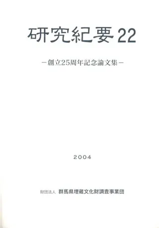 Ω25ǯǰʸ