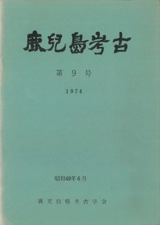 ͸š9桡