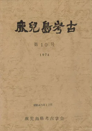 ͸š10桡