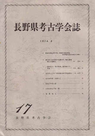 Ĺ͸ųز17