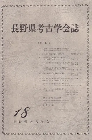 Ĺ͸ųز18