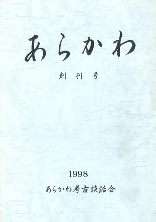 餫ϴ(1)
