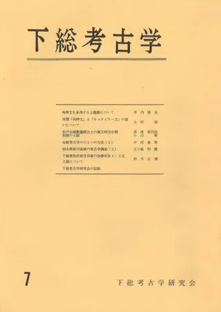 ͸ųء7