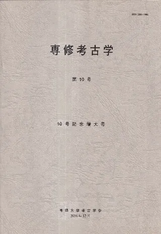 콤͸ųء10桡10浭ǰ