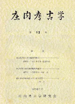 ͸ųء12