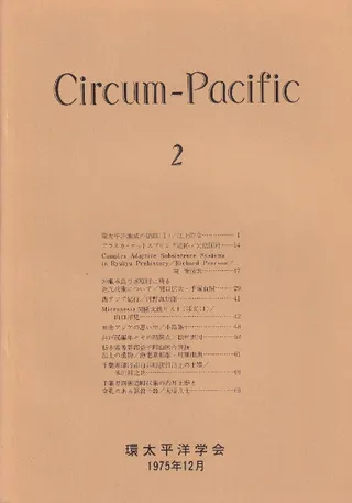 Circum-Pacific2