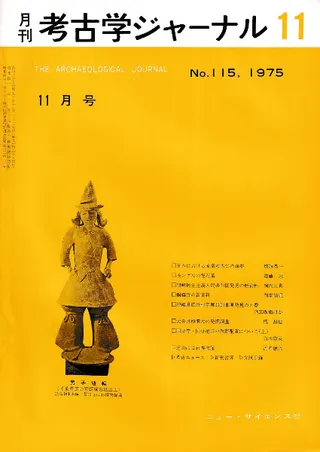 ͸ųإ㡼ʥ롡115