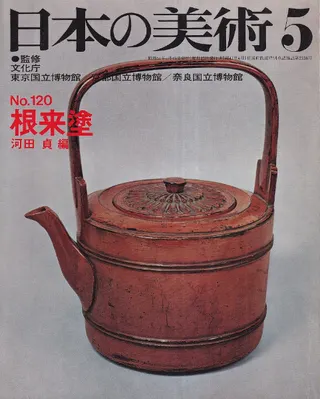 ܤѡ120桡