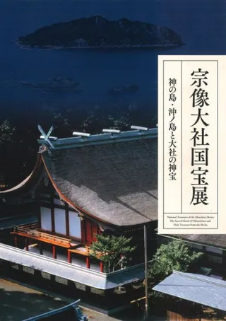 ҹŸ硦Ҥο