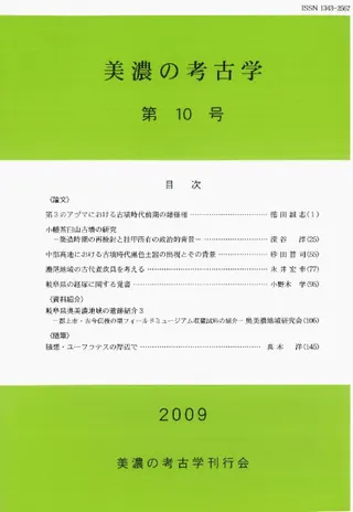 ǻι͸ųء10