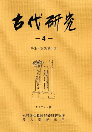 带桡4ý:ʯ