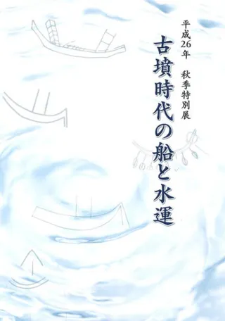 ʯȿ屿