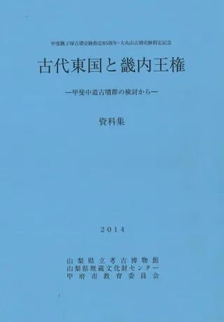 ȵⲦƻʯθƤ顡