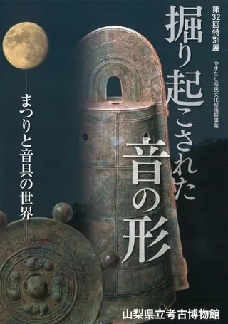 굯줿ηޤĤȲ
