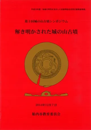 줿λʯ