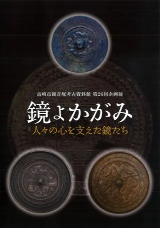 褫ߡ͡ο٤
