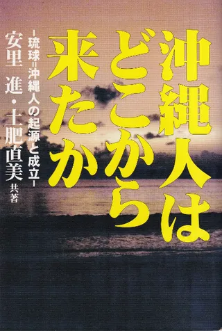 ͤϤɤ褿ΰ=ͤεΩ